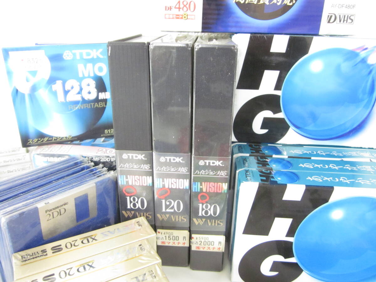未開封 TDK VHS ビデオデープ SONY Beta 8mm マイクロテープ フロッピーディスク 等 色々 まとめてセット 在庫品 7002181011_画像6