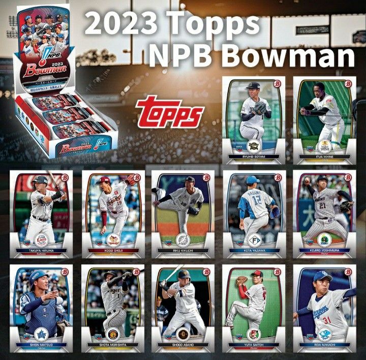 2023 topps NPB BOWMAN ベースボールカード 1BOX 未開封 シュリンク