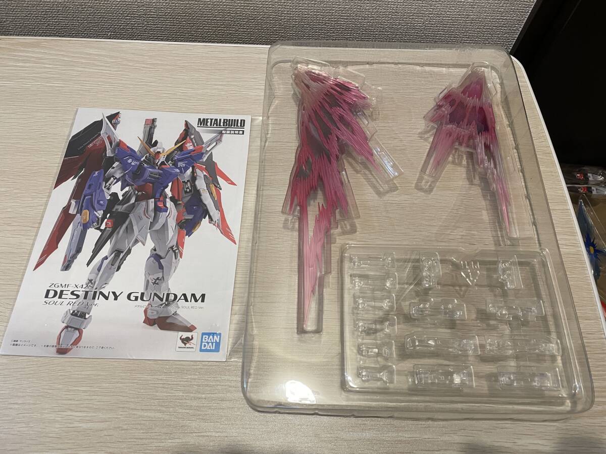 【開封品】METAL BUILD デスティニーガンダム SOUL RED Ver._画像5