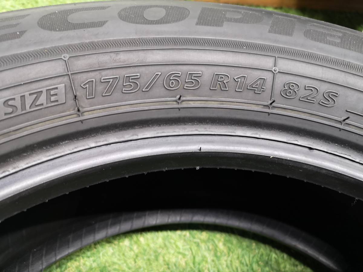 9（S0536）☆札幌発☆2022年製 / BRIDGESTONE / ブリジストン / Ecopia / エコピア / NH200Ｃ / 175/65Ｒ14 / 82Ｓ☆ デミオ・キューブ等に_画像8