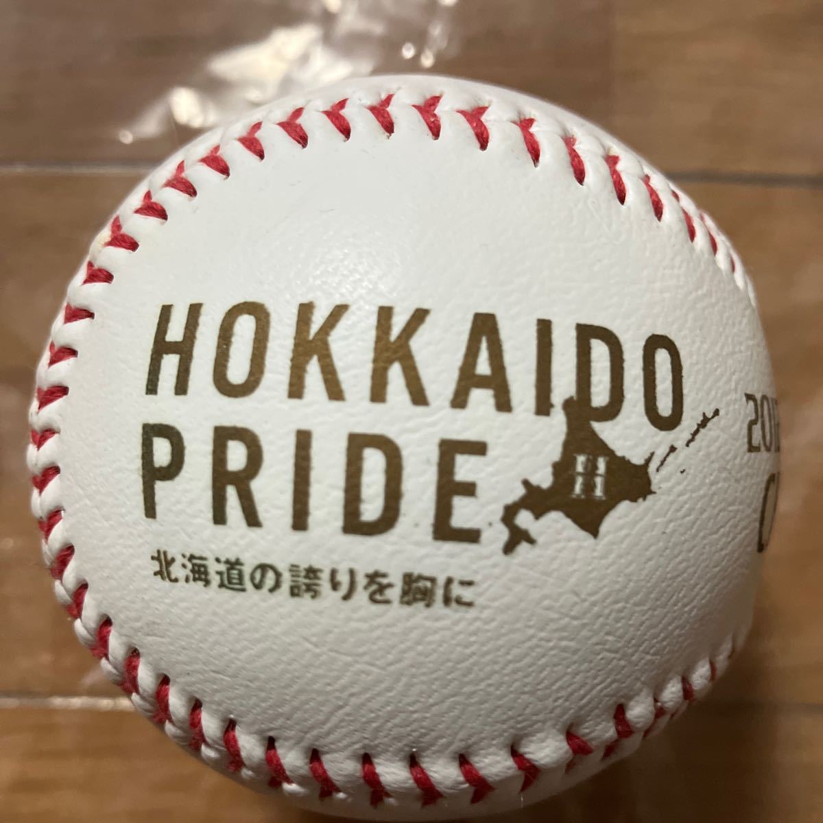 日本ハムファイターズ 2012パシフィックリーグ優勝記念球 記念 日本ハムファイターズ 2012パシフィックリーグ優勝記念球 記念