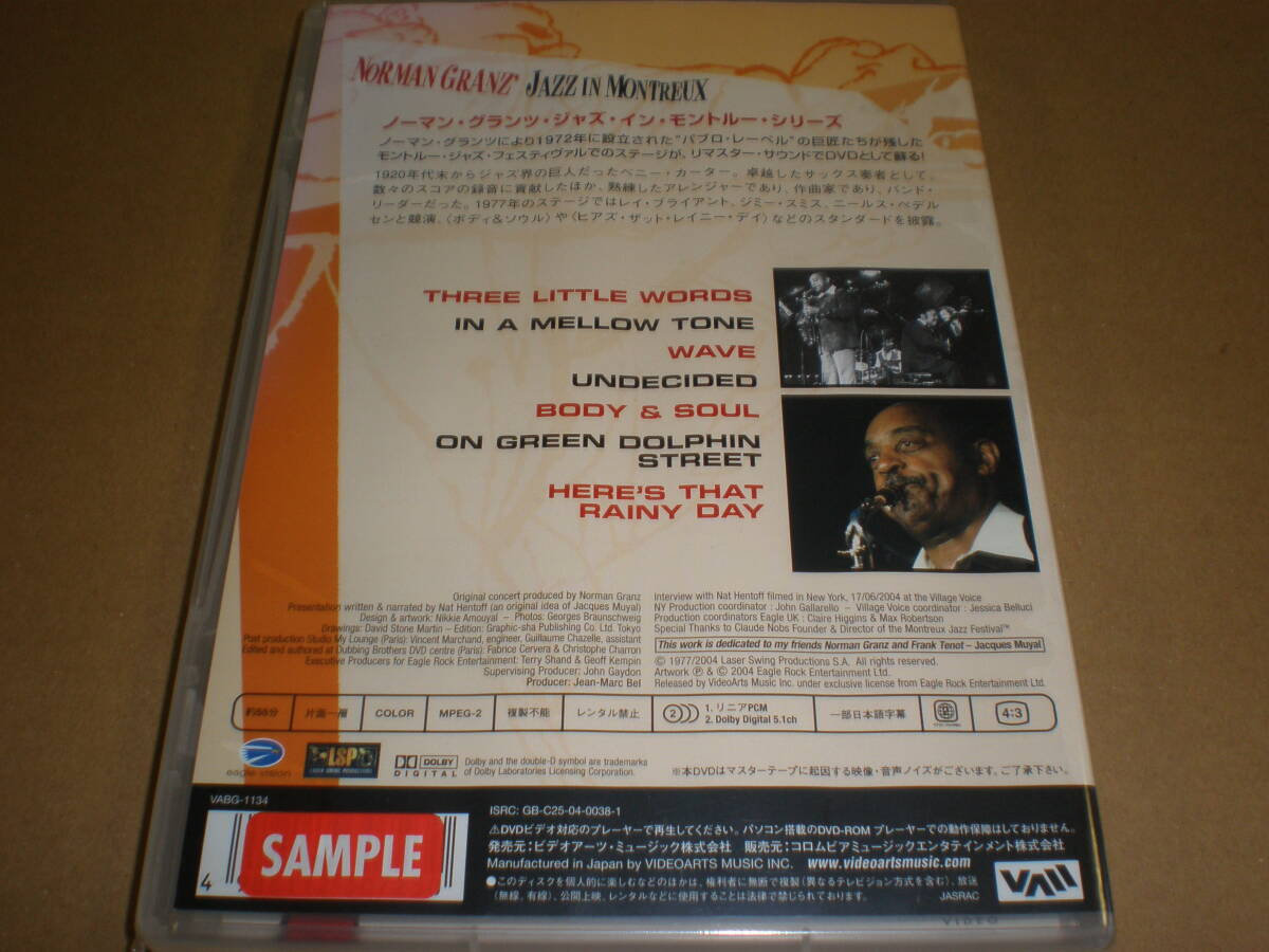 be knee * car ta-\'77 DVD/ Norman * Granz * Jazz * in *monto Roo /Benny Carter unopened /Ray Bryant/Jimmy Smith