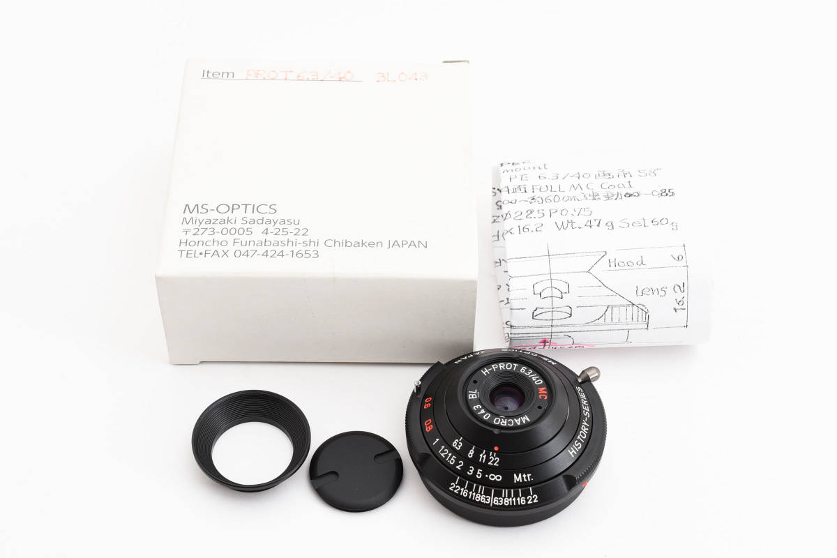 ★☆【新品未使用】宮崎光学 MS-Optical History-Prot 58° 40mm F/6.3 Macro MC☆★_画像1