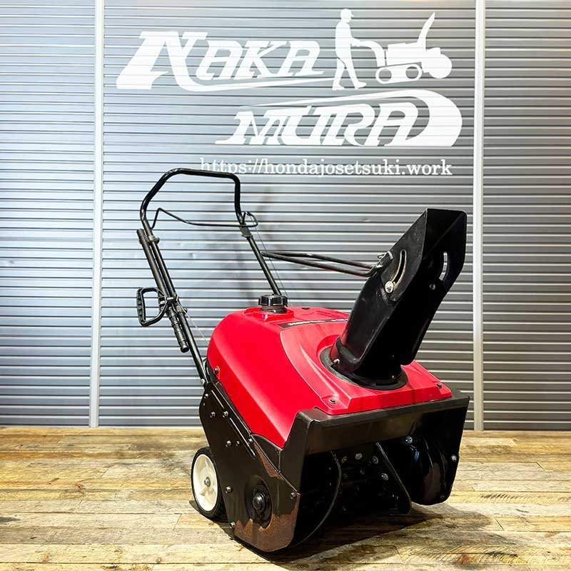 Yahoo!オークション - 札幌市内店舗引取大歓迎 ホンダ除雪機 Yahoo!オークション - 札幌市内店舗引取大歓迎 ホンダ除雪機