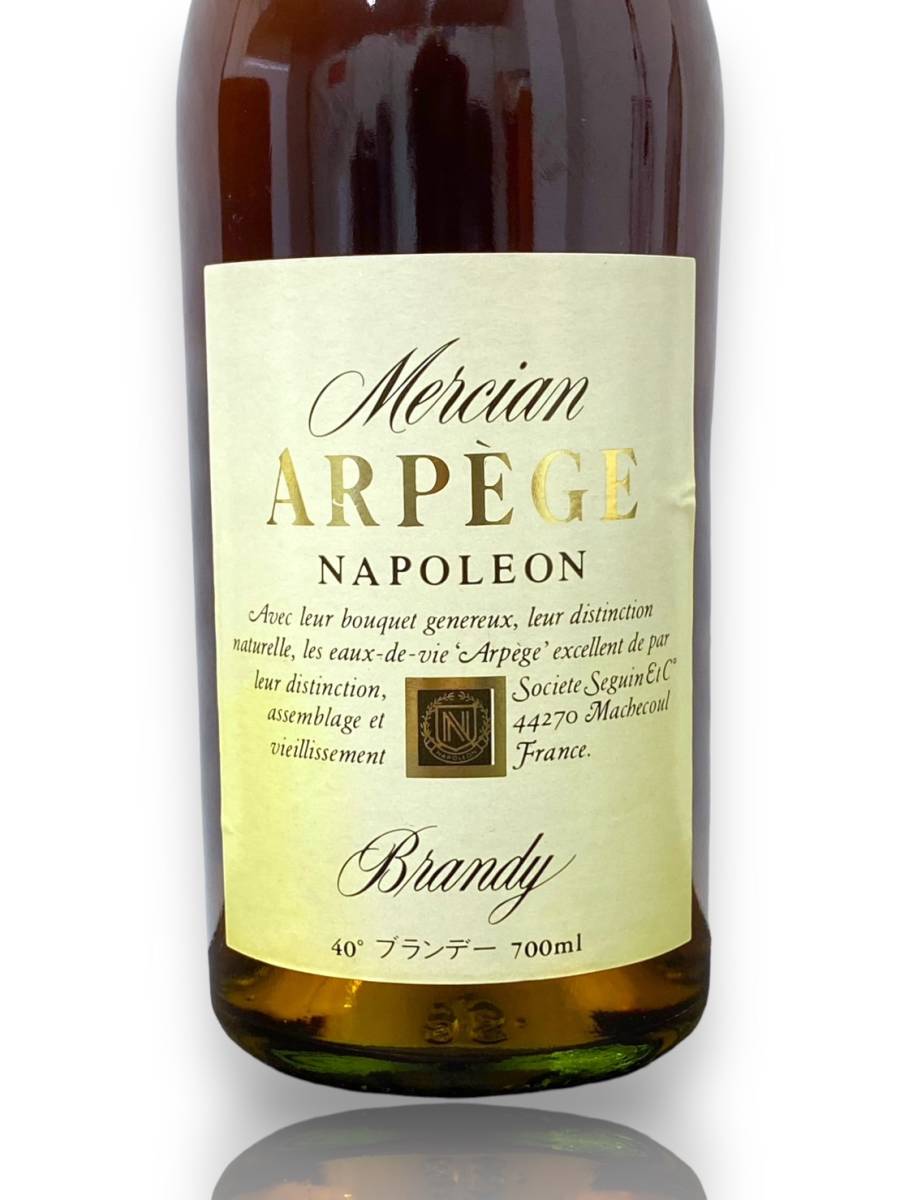 未開栓 Mercian ARPEGE NAPOLEON メルシヤン アルページュ ナポレオン Brandy ブランデー グリーンボトル 700ml 40％ ヴィンテージ 古酒_画像3