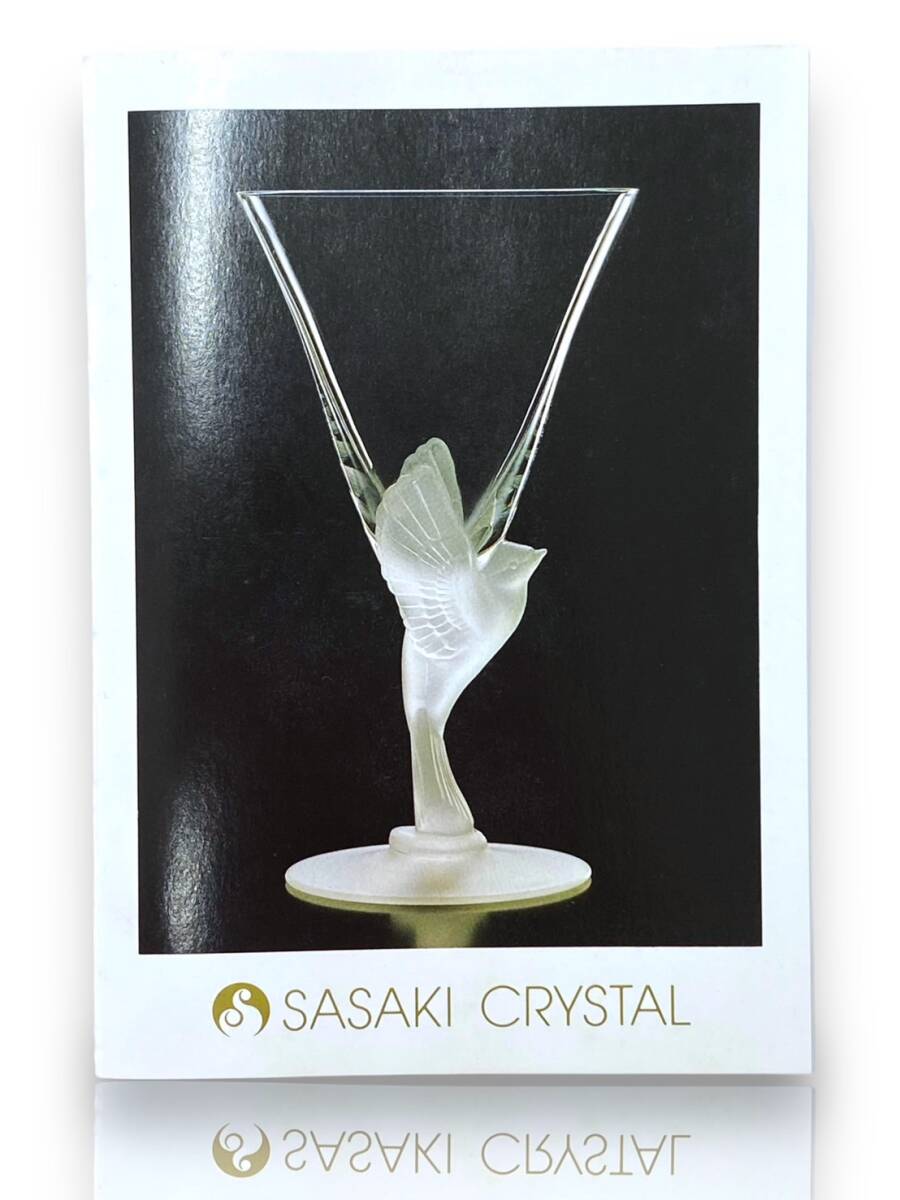 未使用保管品 SASAKI CRYSTAL Candle Stand 佐々木クリスタル ササキ キャンドルスタンド グラス クリスタル 硝子 ガラス 日本製 箱付き_画像8