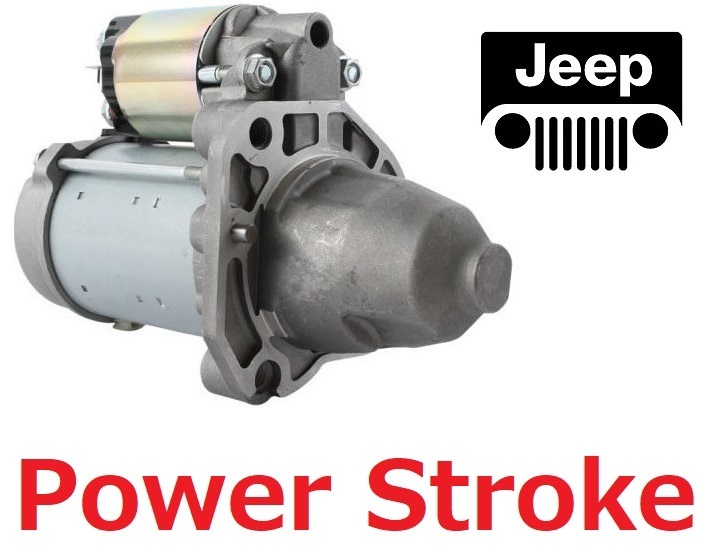 ◆◆◆ パワーストローク 新品 2011-2012y 3.6L ジープ グランドチェロキー 04801694AC スターターモーター セルモーター