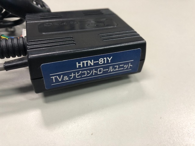 データシステム TV ナビキット HTN-81Y_画像2
