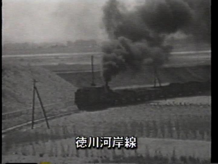 【東武鉄道関連 VHSビデオテープ】トレインヒストリー（東武鉄道創立１００周年）の画像6
