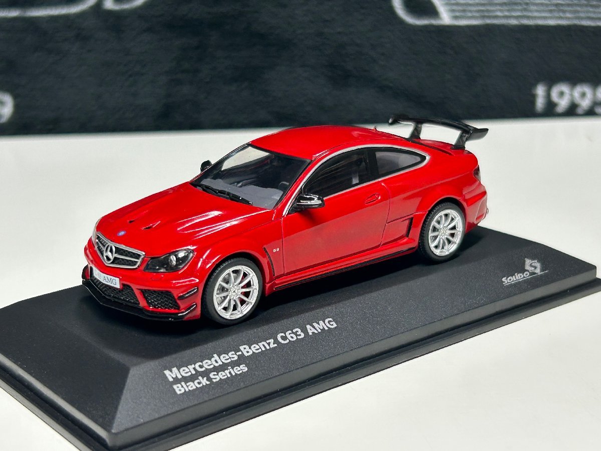 solido 1/43 Mercedes Benz AMG C63 Coupe Black Series 2012 red　メルセデス　ベンツ_画像1