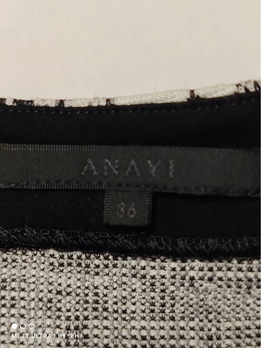 美品　ANAYI アナイ 上下セット セットアップ 半袖トップス スカート サイズ36