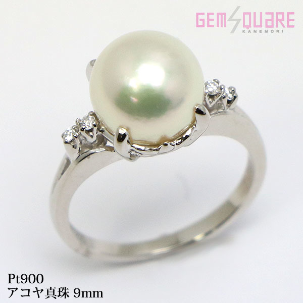 【値下げ交渉可】Pt900 アコヤ真珠 パール ダイヤモンド リング 指輪 9.0mm メレD4個 5.1g 8号 仕上げ済【質屋出店】