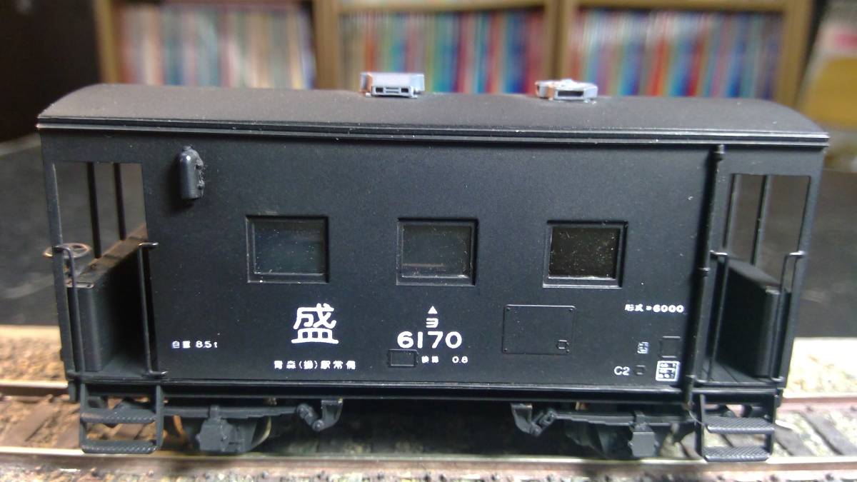 Yahoo!オークション - モア ヨ6000(6170) 国鉄貨物車 1/80 Yahoo!オークション - モア ヨ6000(6170) 国鉄貨物車 1/80