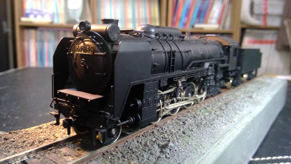 D52（D52‐152）　蒸気機関車　FOMRAS-GREEN ART 1/80　16.5ミリ　完成品