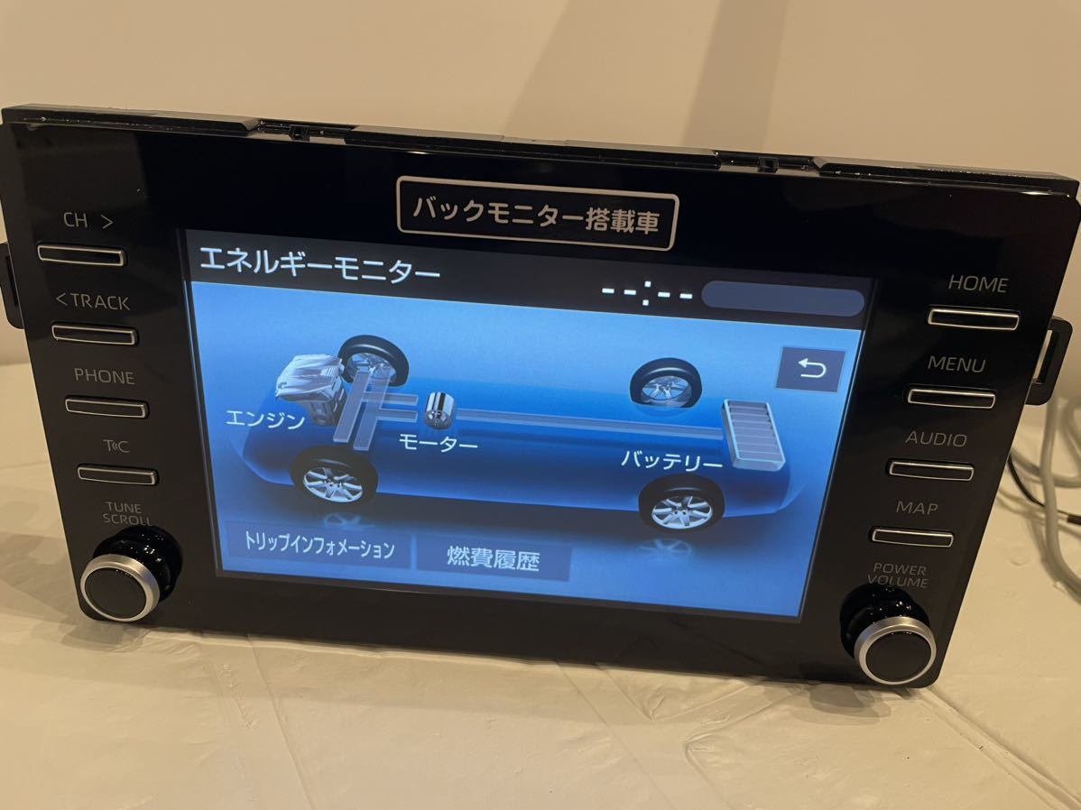 Yahoo!オークション - トヨタ純正 ディスプレイオーディオ Yahoo!オークション - トヨタ純正 ディスプレイオーディオ