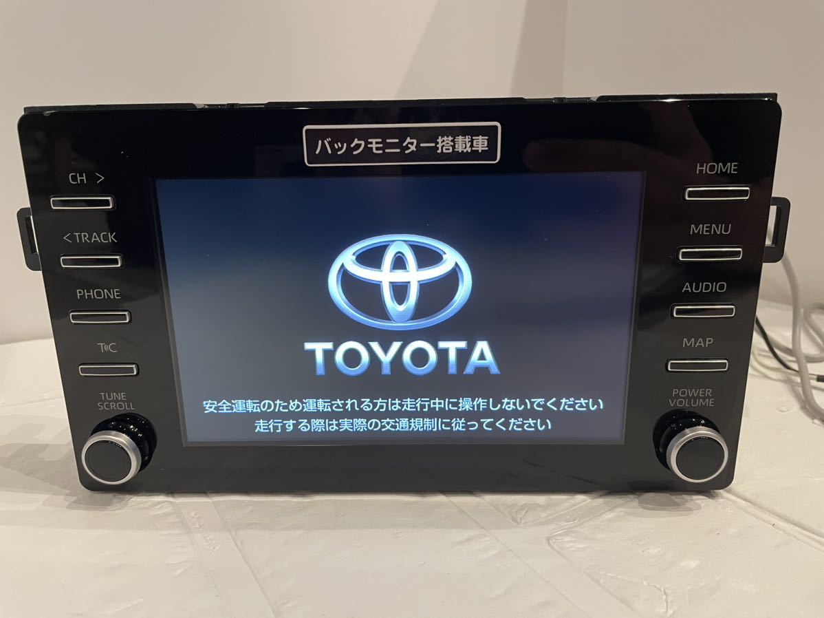 Yahoo!オークション - トヨタ純正 ディスプレイオーディオ Yahoo!オークション - トヨタ純正 ディスプレイオーディオ