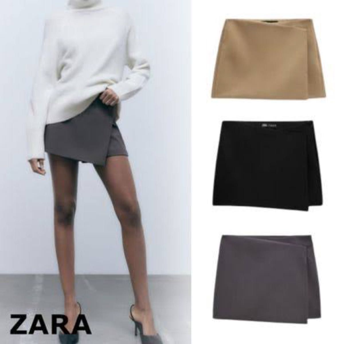 ZARA アシンメトリースコート キュロット ショートパンツ ZARA アシンメトリースコート キュロット ショートパンツ