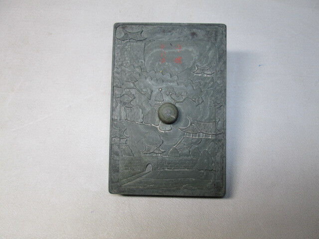 ■戦前『平壌牡丹台刻硯』■検）朝鮮土産文具四方書道具統治時代