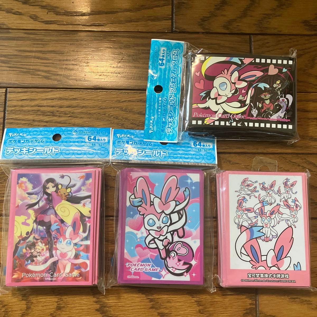 ポケモンカード デッキシールド ニンフィア ポケカ|Yahoo ポケモンカード デッキシールド ニンフィア ポケカ|Yahoo