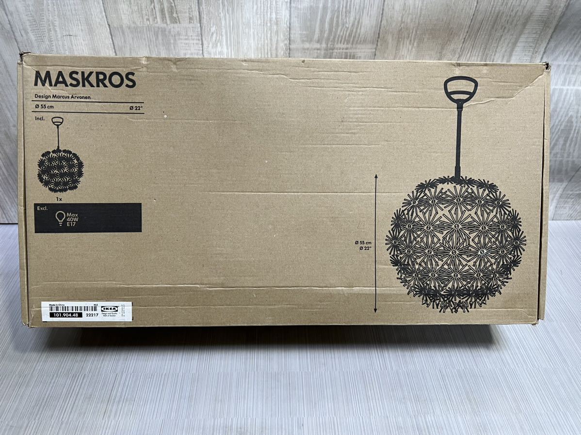 IKEA マスクロス MASKROS 廃盤品　照明　インテリア_画像1