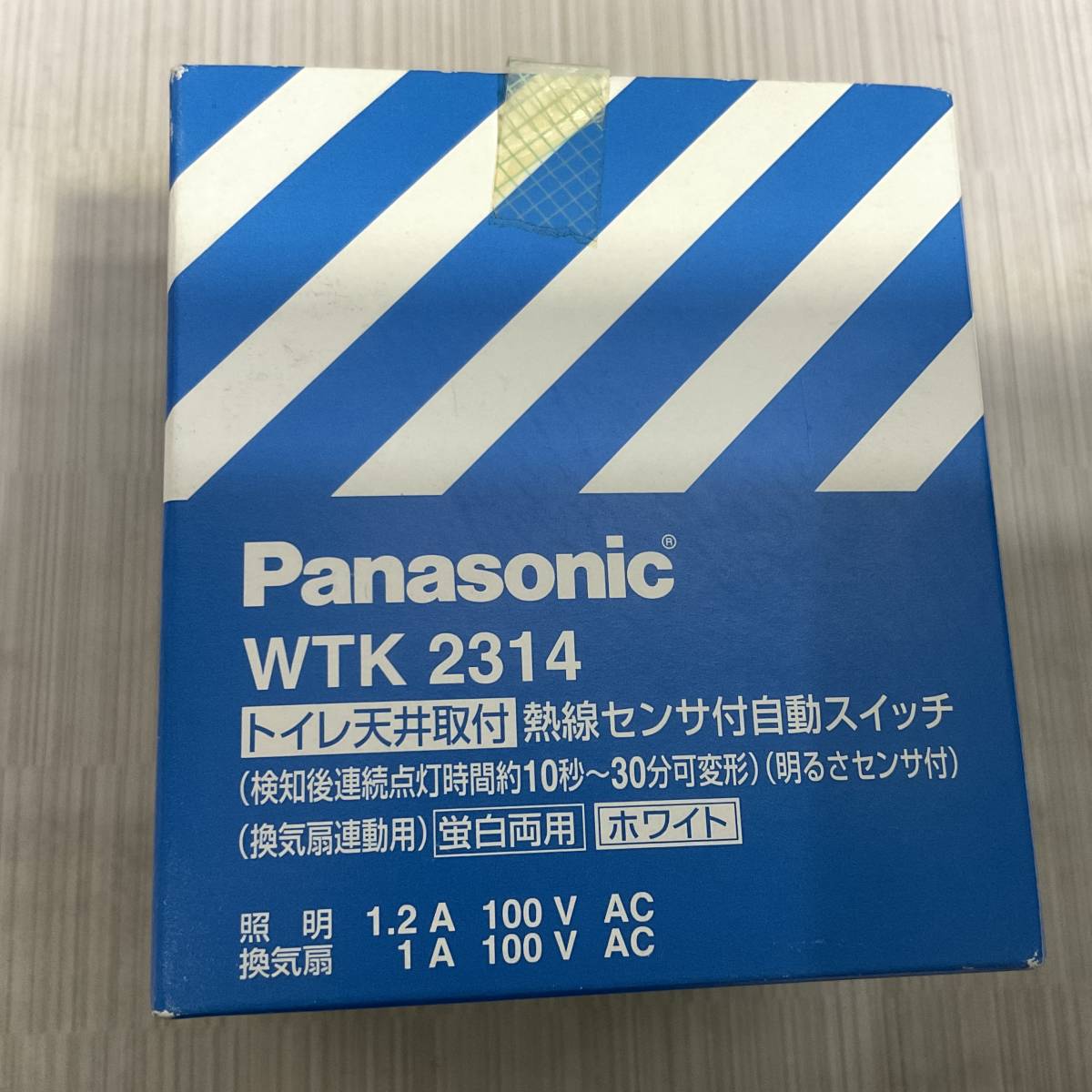 ②パナソニック トイレ天井取付 熱線センサ付自動スイッチ WTK2314の画像2