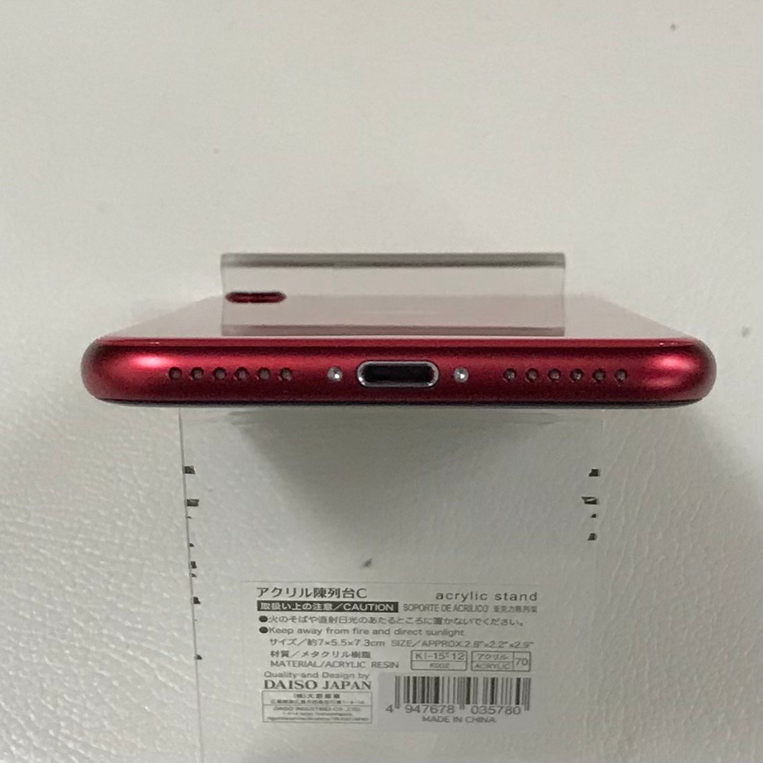 ★中古品/良品★ Docomo iPhone SE (第2世代) 64GB MHGR3J/A Red レッド SIMロック解除 〇判定の画像4