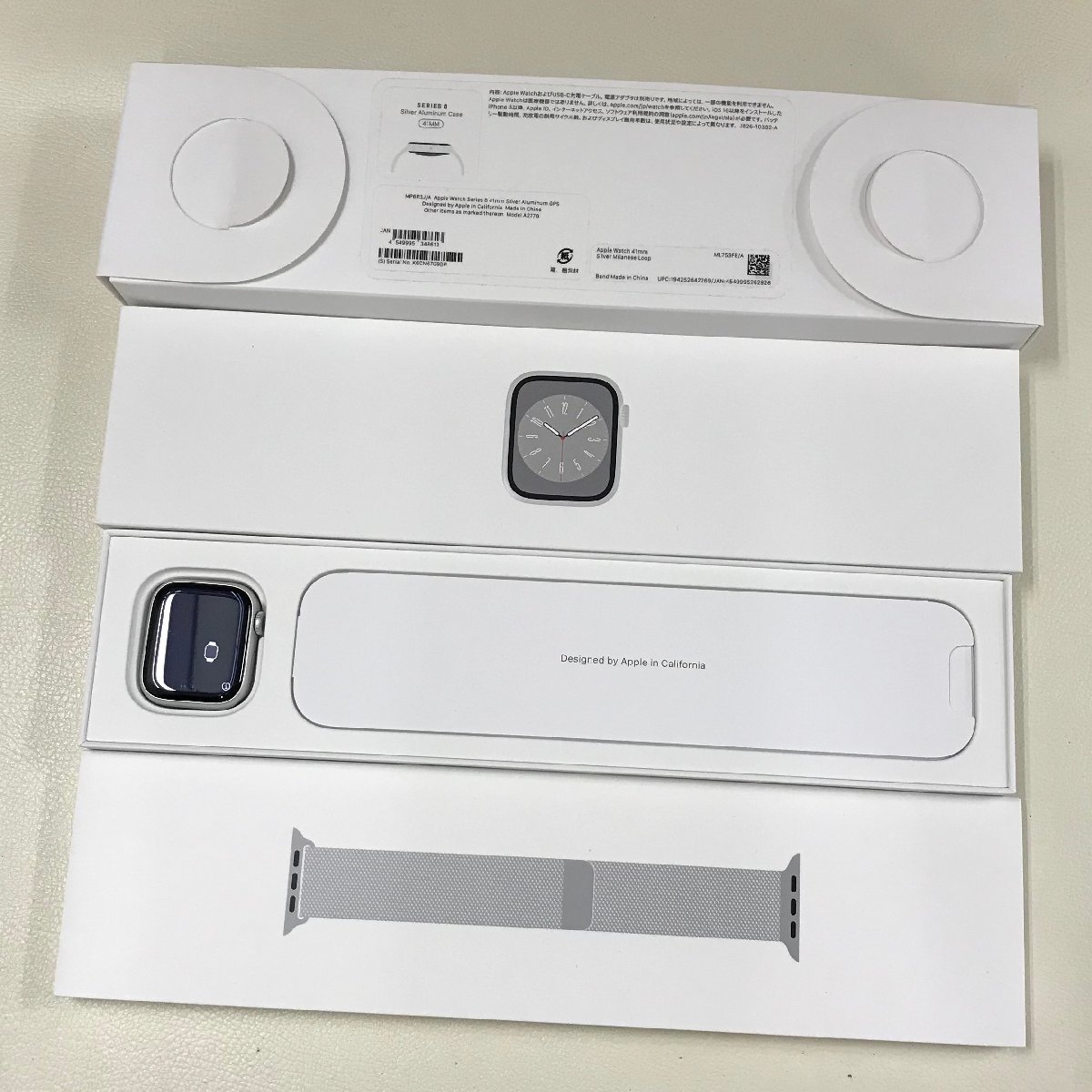 ☆良品/中古☆2点セット Apple Watch Series8 41mm GPSモデル MP6R3J/A & ML753FE/A シルバー A2770