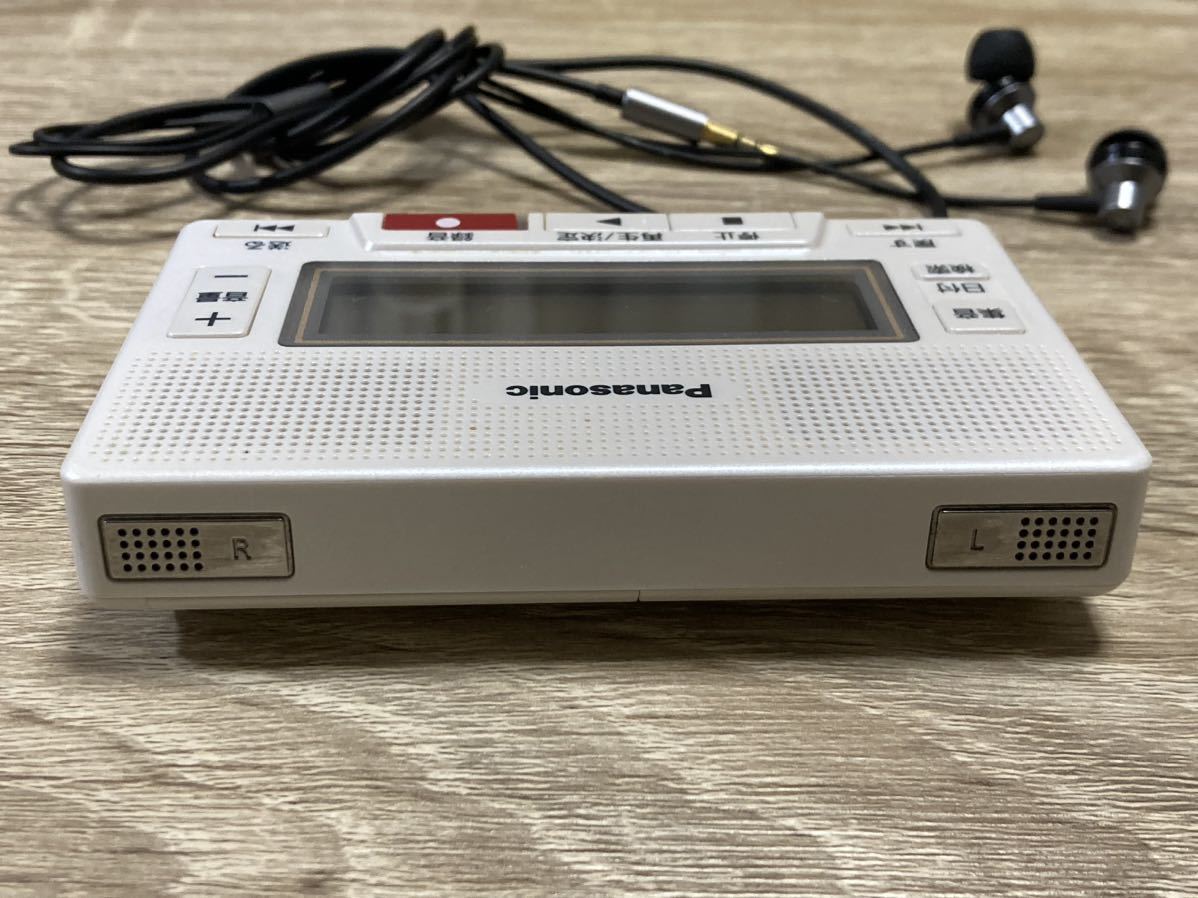 Yahoo!オークション - Panasonic パナソニック ICレコーダー RR Yahoo!オークション - Panasonic パナソニック ICレコーダー RR