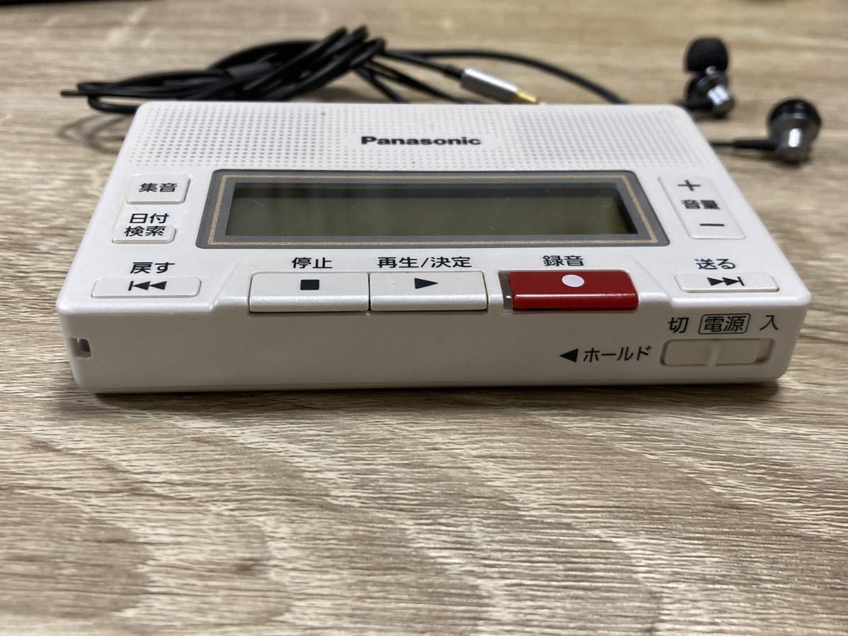 Yahoo!オークション - Panasonic パナソニック ICレコーダー RR Yahoo!オークション - Panasonic パナソニック ICレコーダー RR