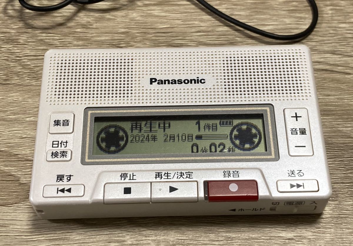 Yahoo!オークション - Panasonic パナソニック ICレコーダー RR Yahoo!オークション - Panasonic パナソニック ICレコーダー RR
