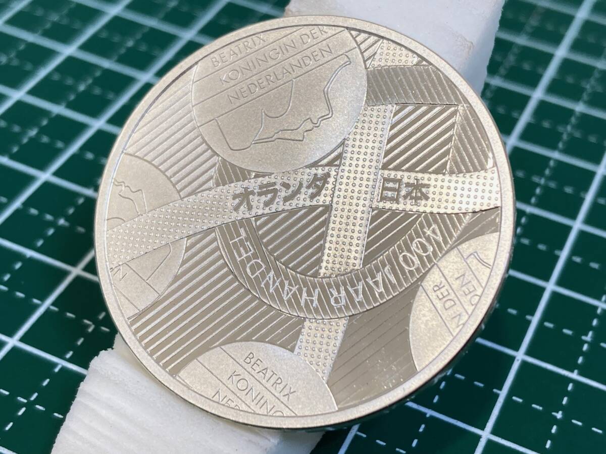 日本・オランダ通商４００年プルーフセットの銀メダル （直径３３．００mm、重さ１５．５６g） 　送料サービス！！_画像1