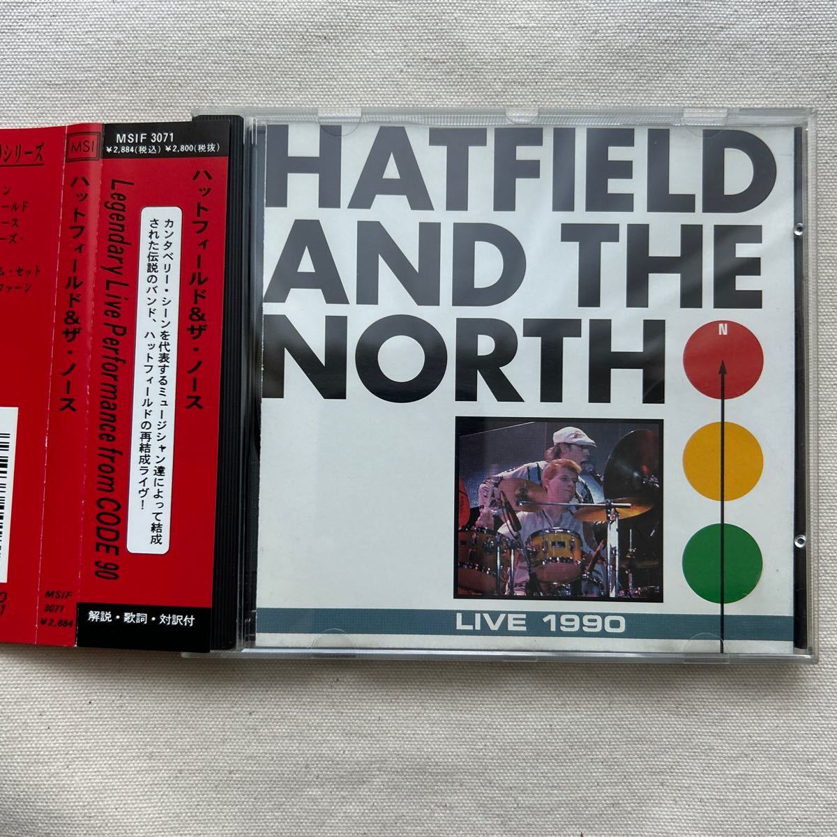 ハットフィールド・アンド・ザ・ノース / ライヴ 1990（帯付き）_画像1