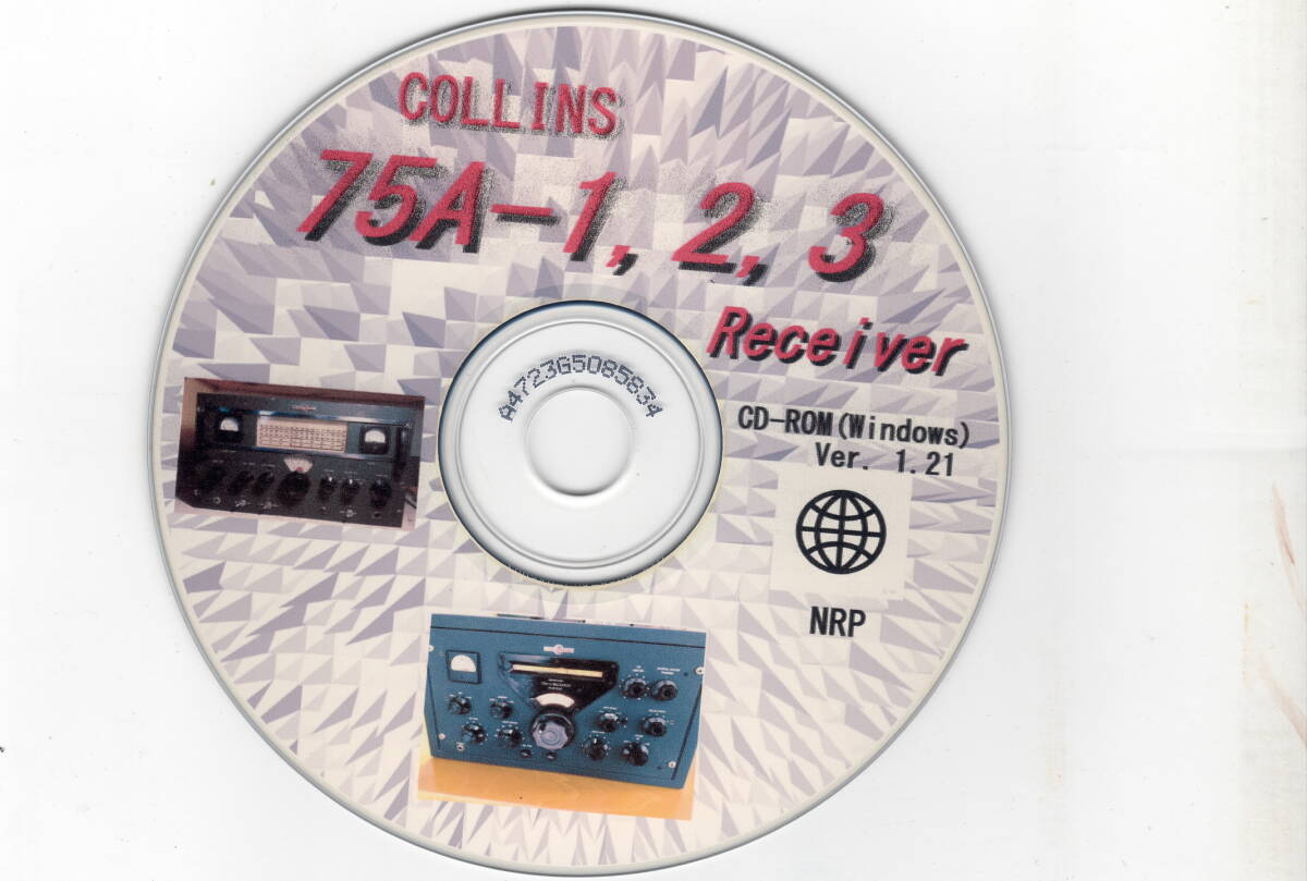 COLLINS 75A-1,2,3 Receiver CD-ROM(Windows)_画像1