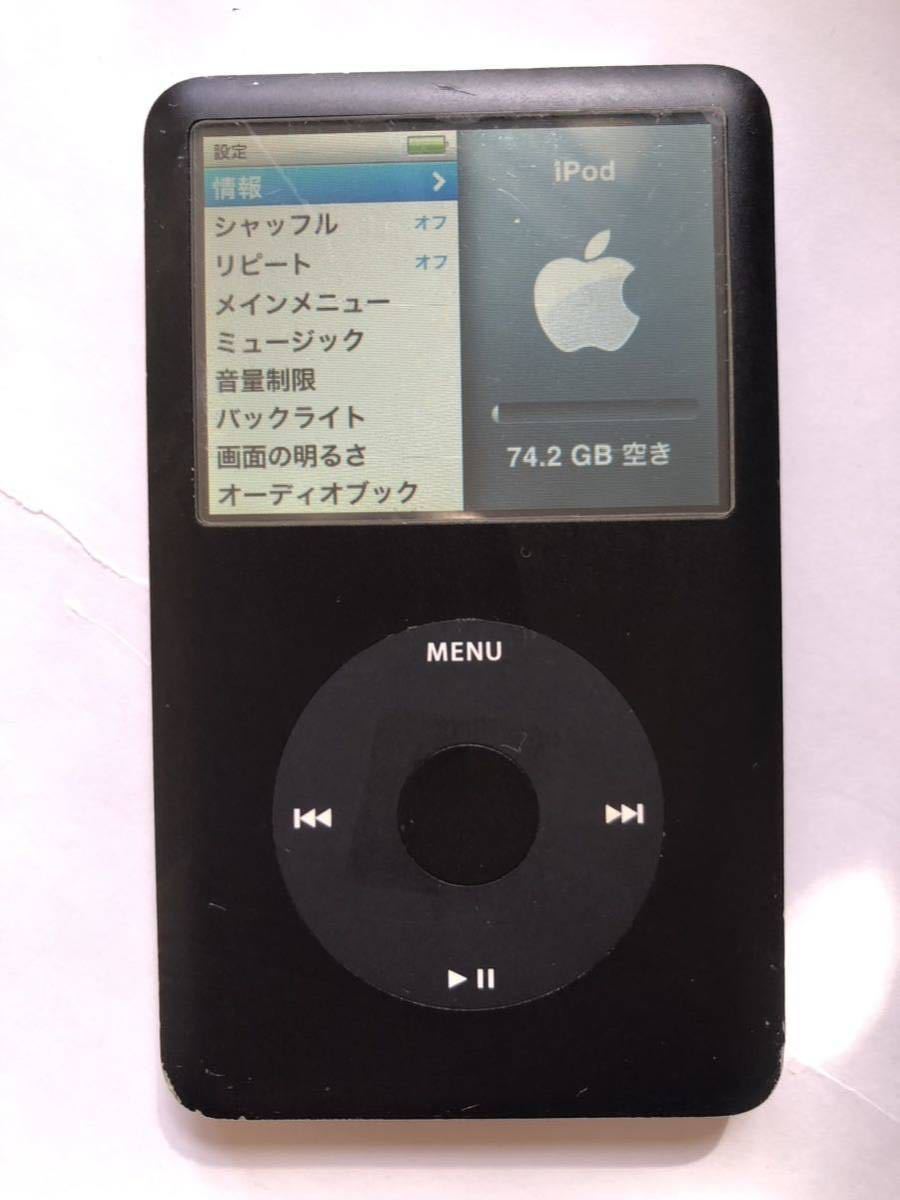 iPod classic 80GB 中古バッテリー交換済 ホールドNG以外動作確認済み　真っ黒モデル_画像1