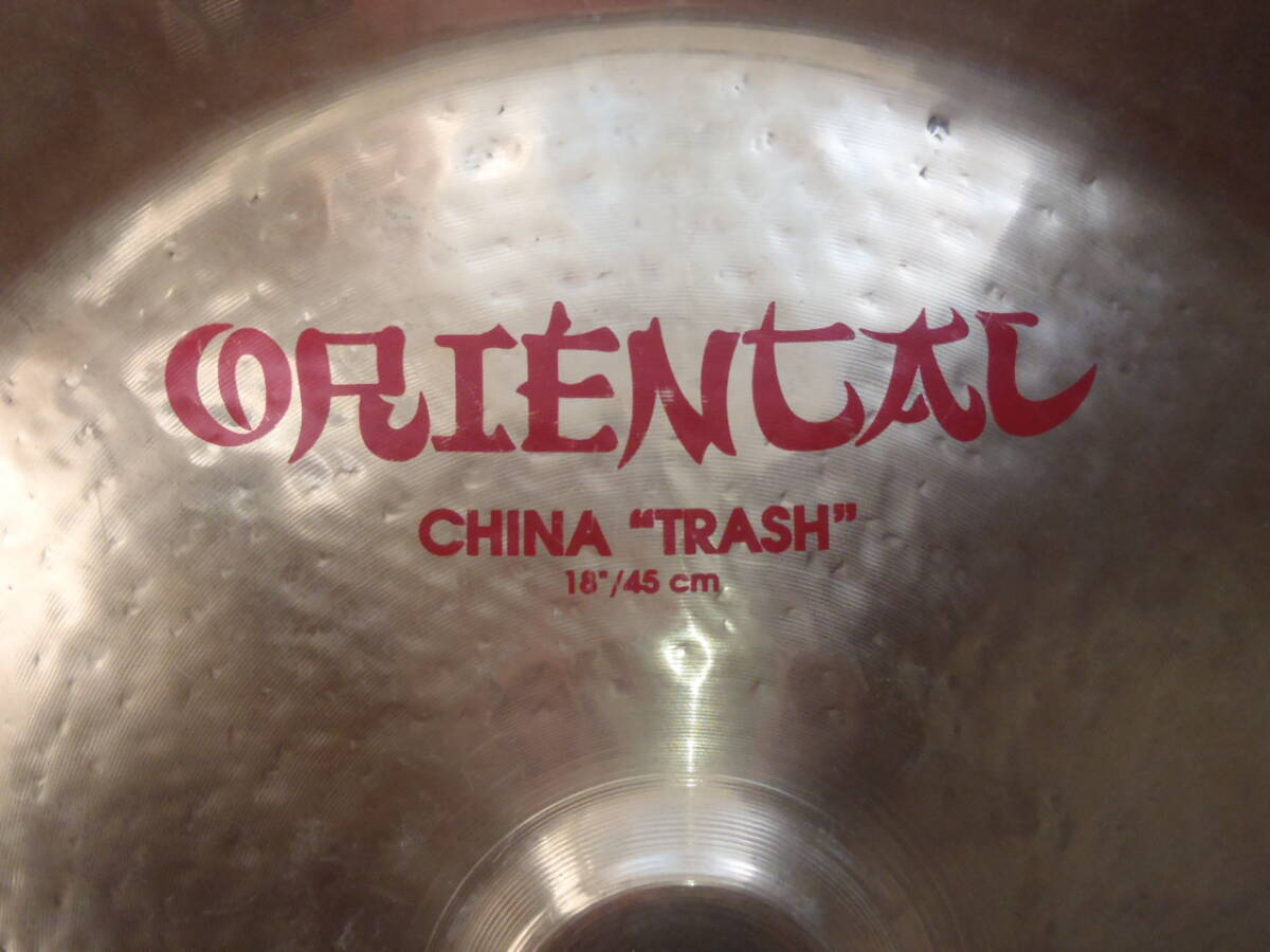 Zildjian ジルジャン　ORIENTAL　オリエンタル　CHINA　チャイナ　TRASH　トラッシュ　１８インチ　45ｃｍ　ジャンク　割れ10ｃｍ_画像3