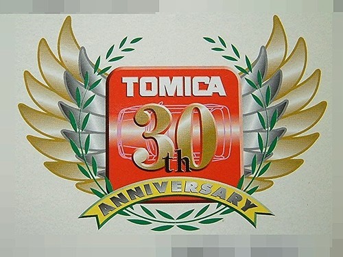 トミカ グロリア 30周年 メモリアルコレクション（透明トレイ）_画像3