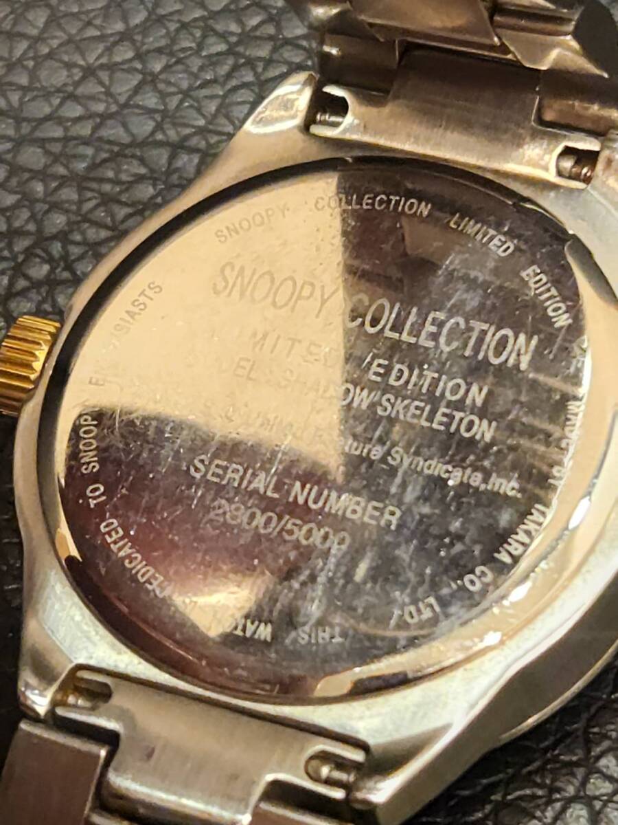 スヌーピー シャドースケルトン 手巻き 腕時計 限定5000本 稼働品 の画像10