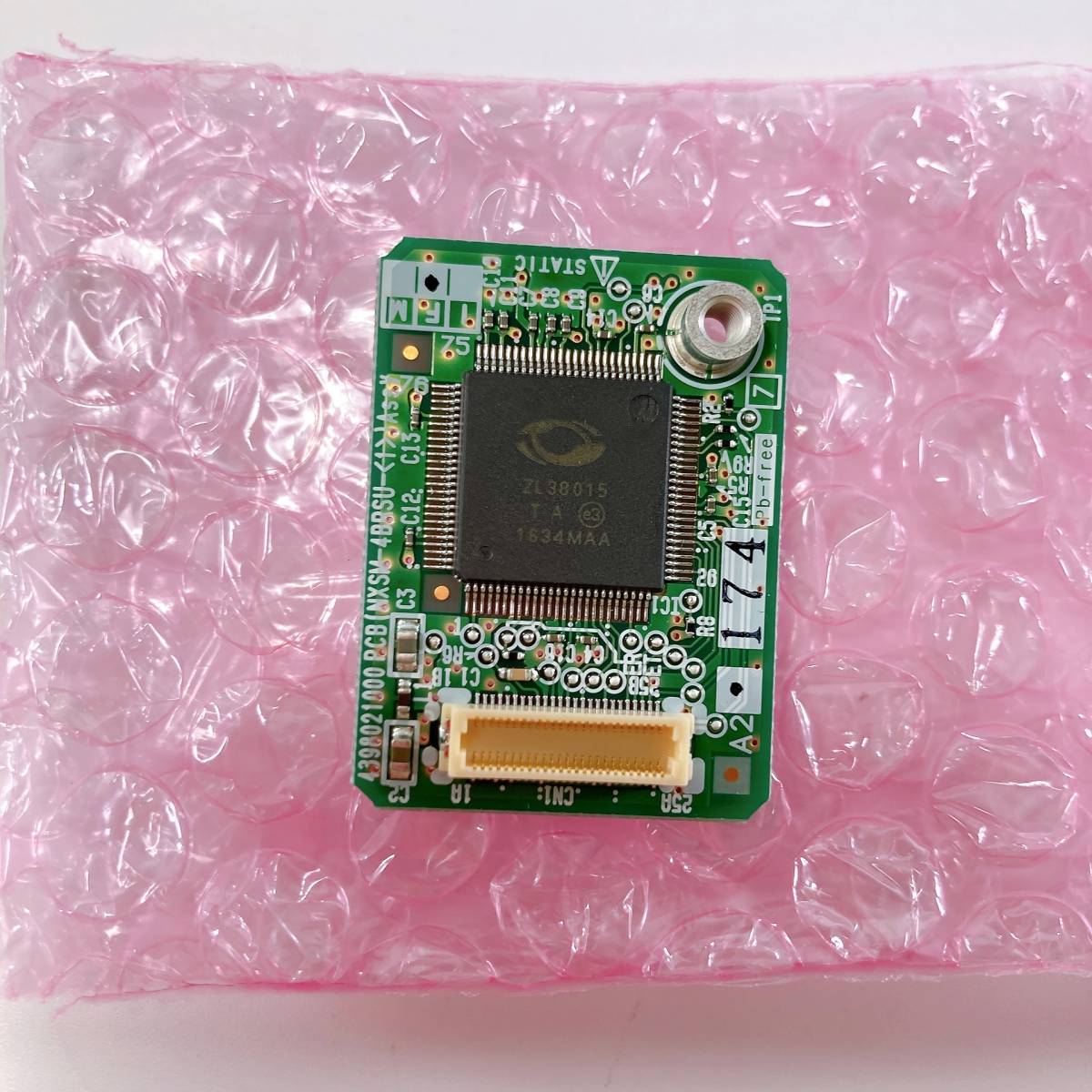 【未使用品】NTT 4IP局線ユニット(ひかり電話オフィス)(増設) NXSM-4BRSU-1 ビジネスフォン用_画像2