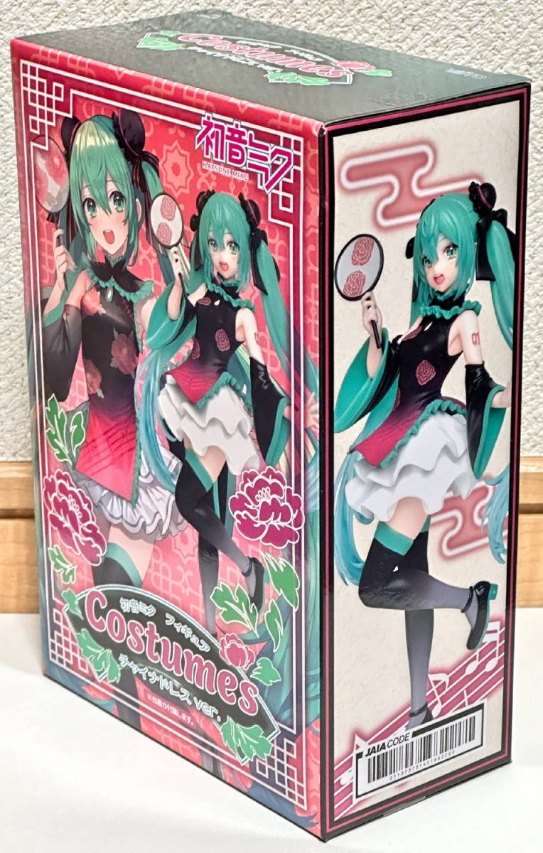 初音ミク フィギュア Costumes チャイナドレス ver._画像2