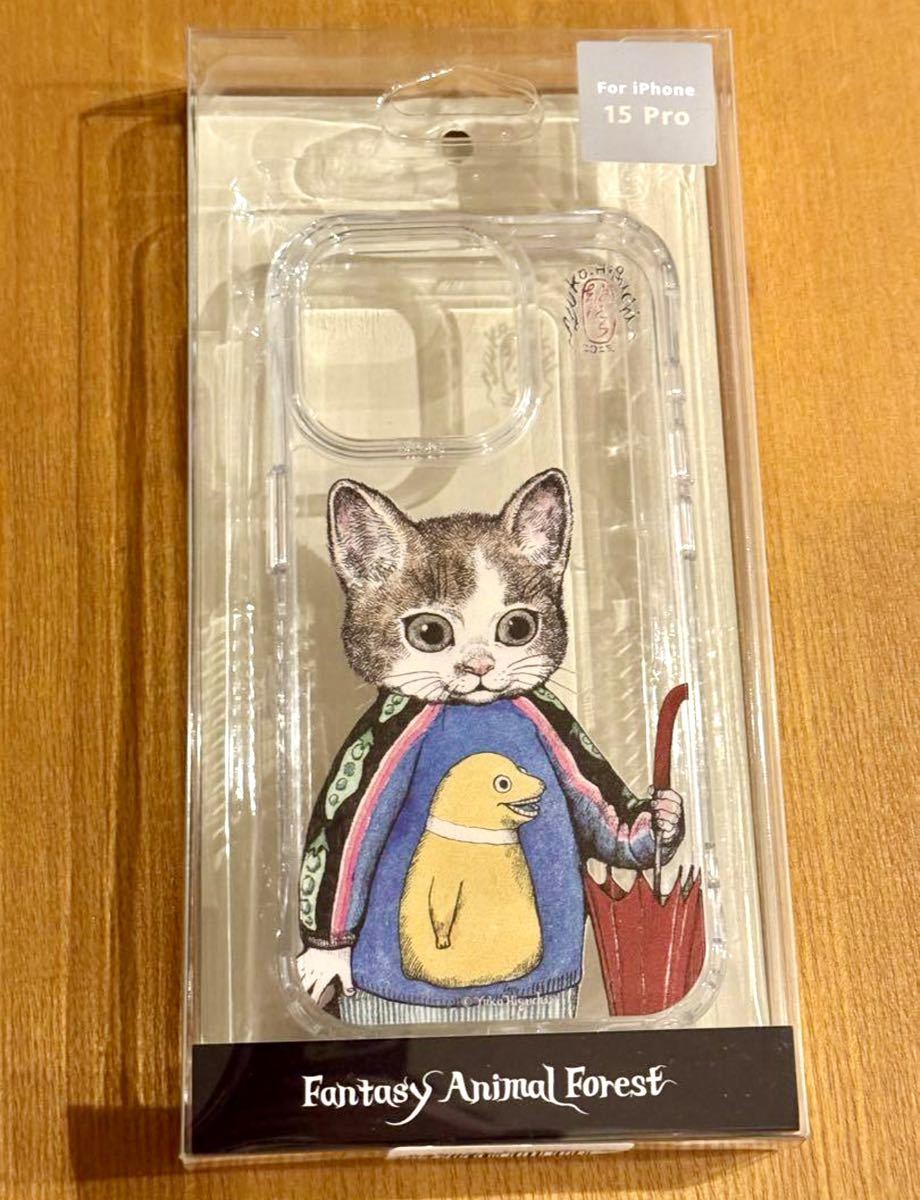 奇幻動物森林♪iPhone 15 pro ヒグチユウコさん 台湾 樋口裕子展 ボリスくん スマホケース