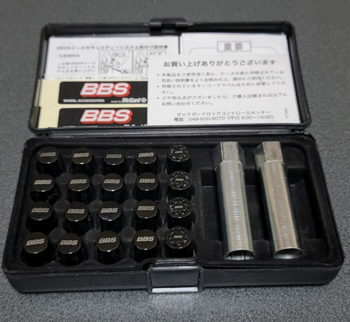 美品　BBS インストレーションキット M12×P1.25 マックガード LM LM-R RS RG ナット　ロックナット_画像1