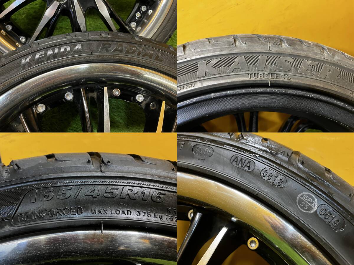 【長野発★N229★人気ブラポリ!!】165/45R16 16x5J PCD100x4H IS45 KENDA RADIAR KAISER付!! 軽自動車インチUP等!! 格安☆売切_画像8