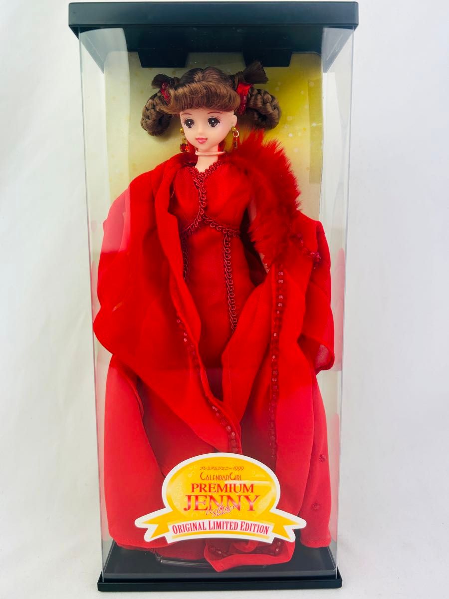 カレンダーガール ジェニー カクテル ドレス プレミアムドール 1999 お人形