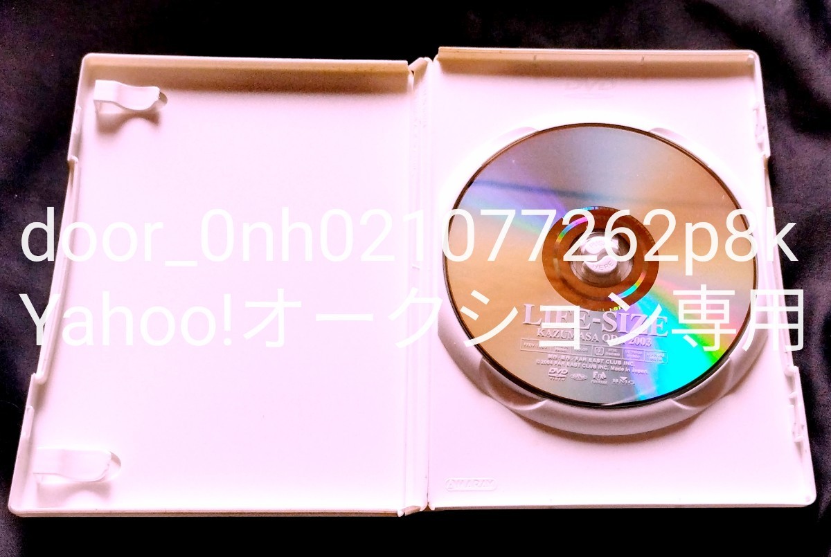 DVD KAZUMASA ODA LIFE-SIZE 2003 小田和正 ライフサイズ