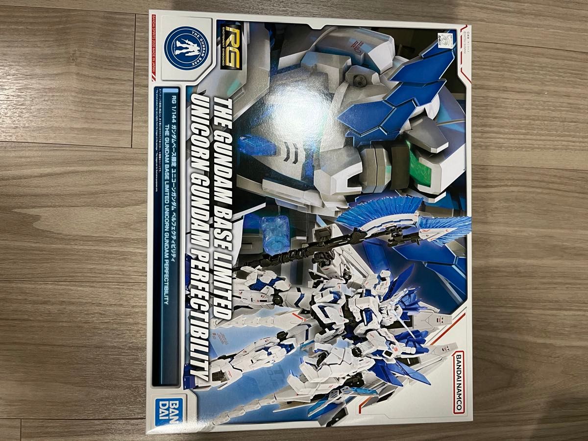 ガンプラまとめ売り