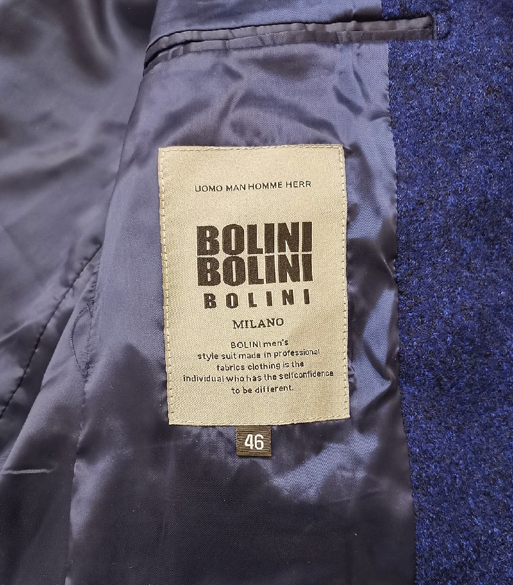 今節※最上級EU製7万◆イタリア*ミラノ発*BOLINI*高級セレブdesigner* ネイビー・イタリアン高品質wool テーラードジャケット46/Mサイズ_画像4