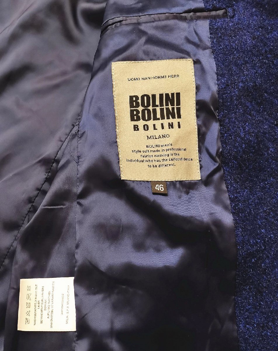 今節※最上級EU製7万◆イタリア*ミラノ発*BOLINI*高級セレブdesigner* ネイビー・イタリアン高品質wool テーラードジャケット46/Mサイズ_画像8