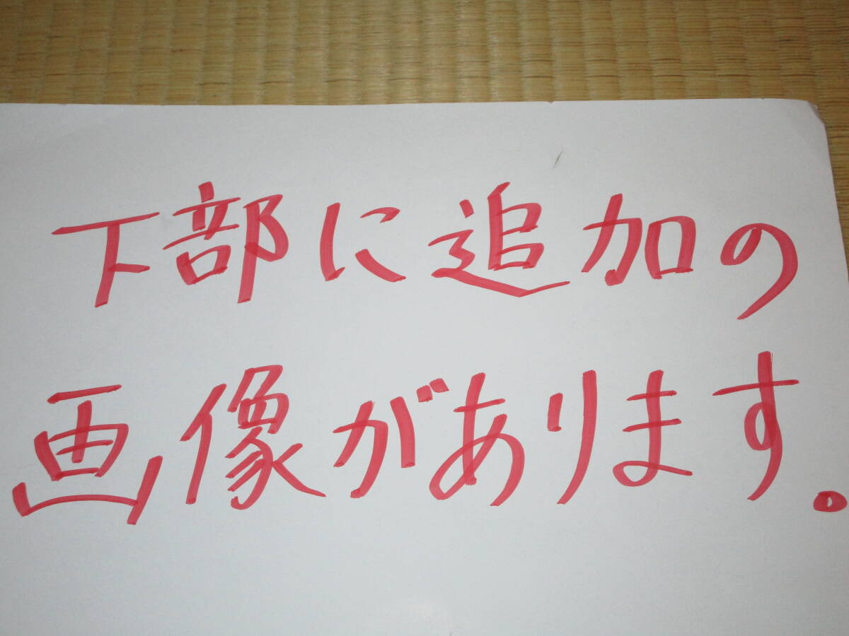 【昔古布】大正期頃　厚手　藍染手織木綿　襤褸ＢＯＲＯ　野良着　(身１２１ｃｍ)　●継ぎ接ぎ・刺子・インディゴ●_画像10