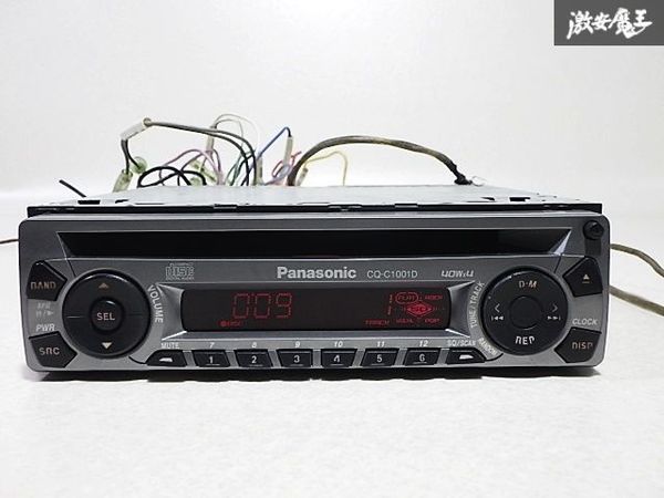 Panasonic パナソニック 1DIN CDプレーヤー オーディオ デッキ 動作確認済み CQ-C1001D 即納_画像2