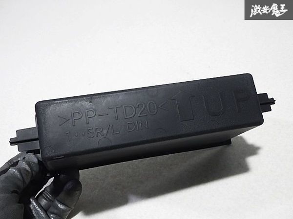 社外 汎用 1DIN 小物入れ オーディオポケット 収納 ボックス BOX 内装 即納の画像4